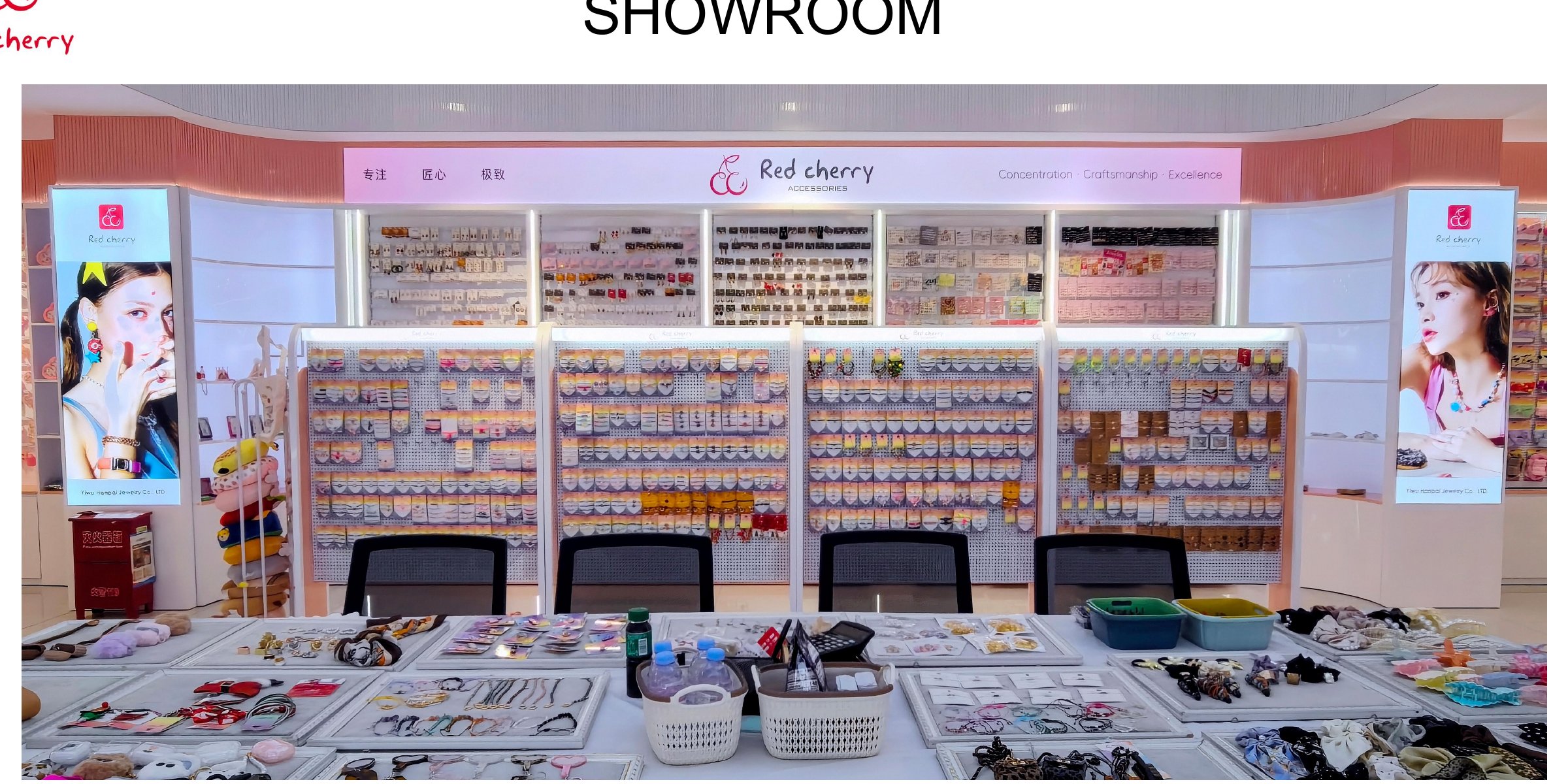 Red Cherry showroom interior — full jewelry display