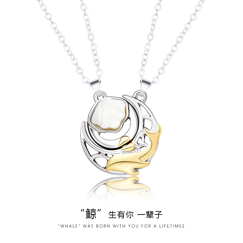 Shell Magnet Couple Necklace - image 1