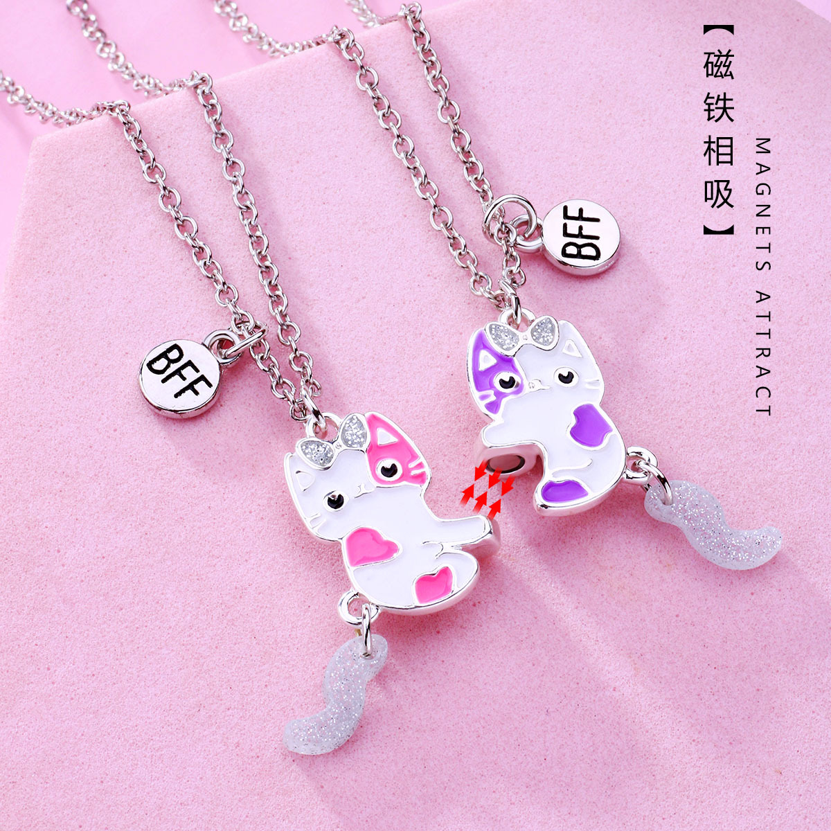 Cat Magnet BFF Necklace 2-Pack - image 3