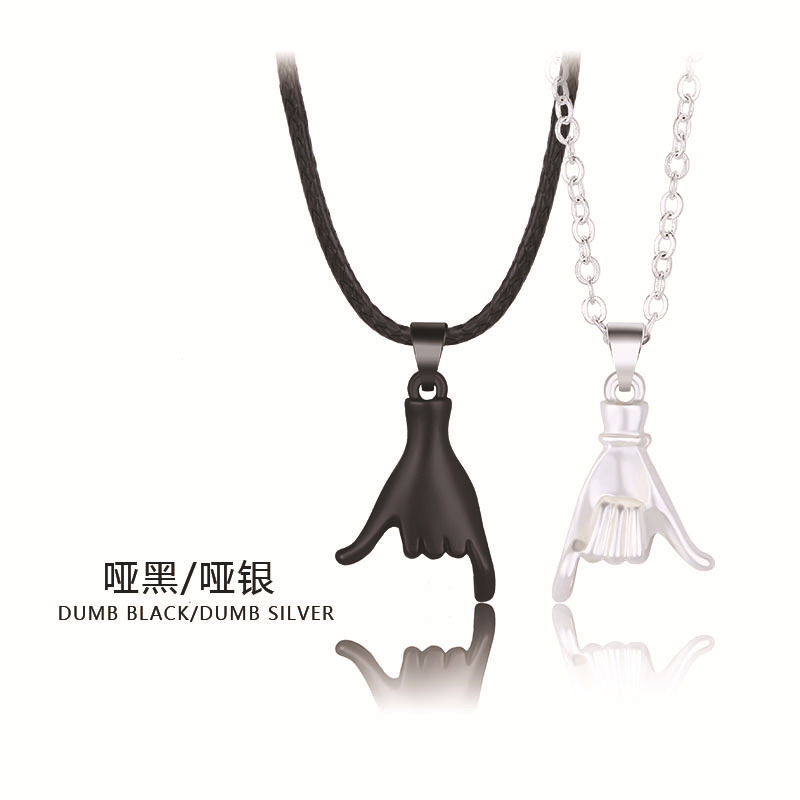 Pinky Promise Couple Necklace - image 1
